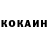 КЕТАМИН VHQ Ardak Muratkhanova