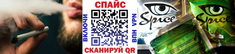 БУТИРАТ оксибутират  кракен зеркало  Артёмовский 
