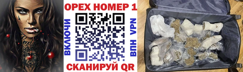 COCAIN Перу  купить наркоту  Артёмовский 
