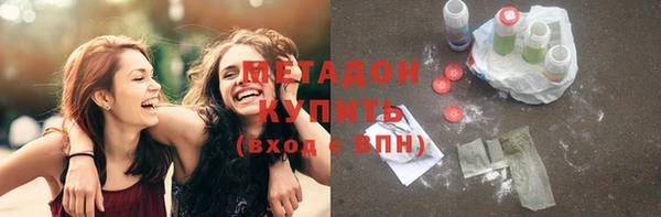 Альфа ПВП Аркадак