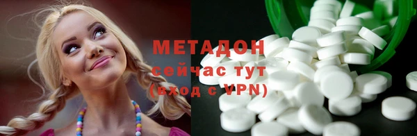 Альфа ПВП Аркадак