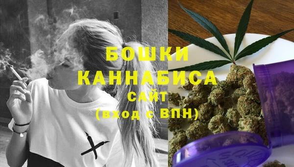 амфетамин Арсеньев