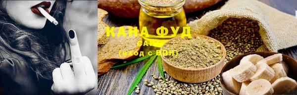 мескалин Армянск