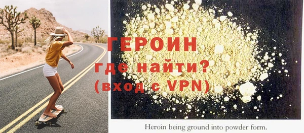 Альфа ПВП Аркадак