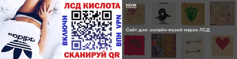 OMG сайт  где купить   Артёмовский  Марки 25I-NBOMe 1500мкг 