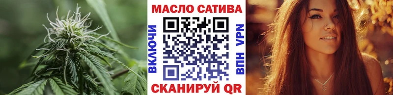OMG ТОР  Артёмовский  Дистиллят ТГК жижа 